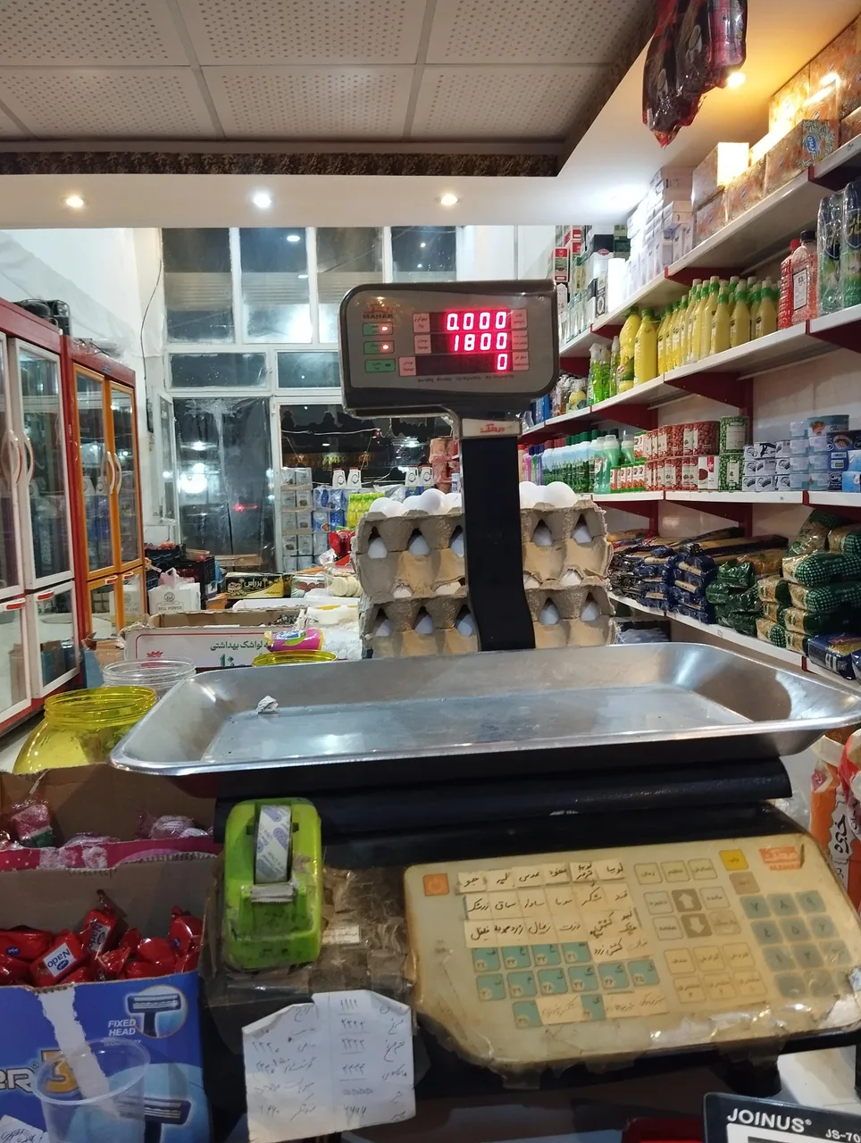 موادغذایی آسیا