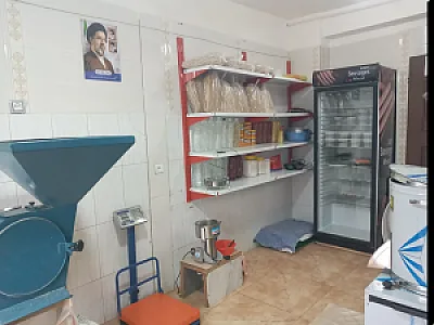 سبزی خرد کنی و آسیاب بلغور و انواع ادویه جات