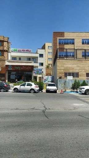 کلینیک شبانه‌روزی رشدیه