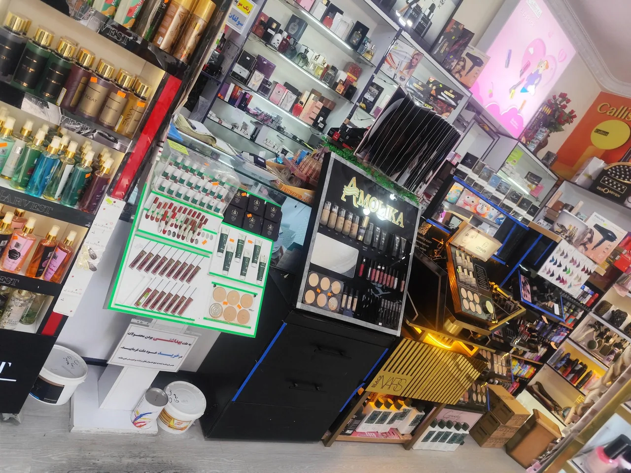 آرایشی بهداشتی عسل - تصویر 5