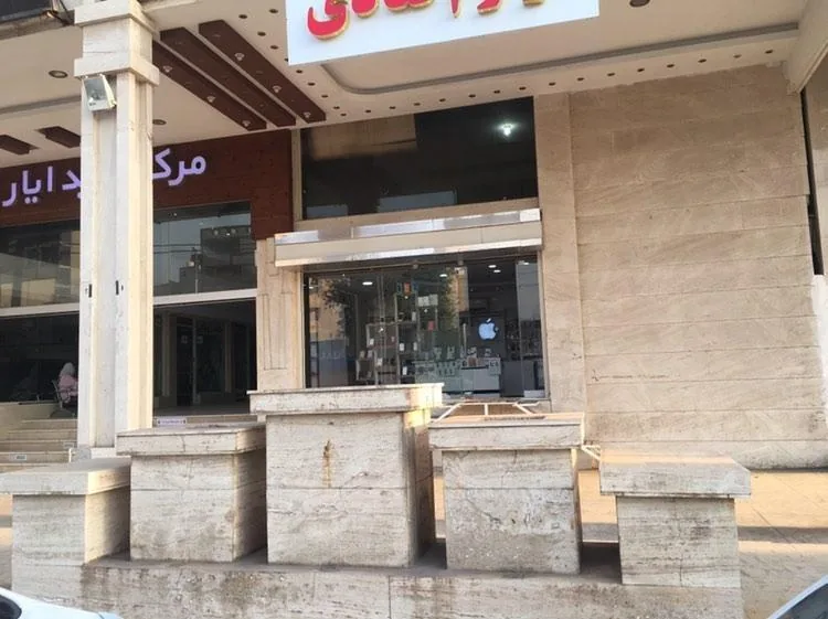 فروشگاه موبایل شادی - تصویر 2