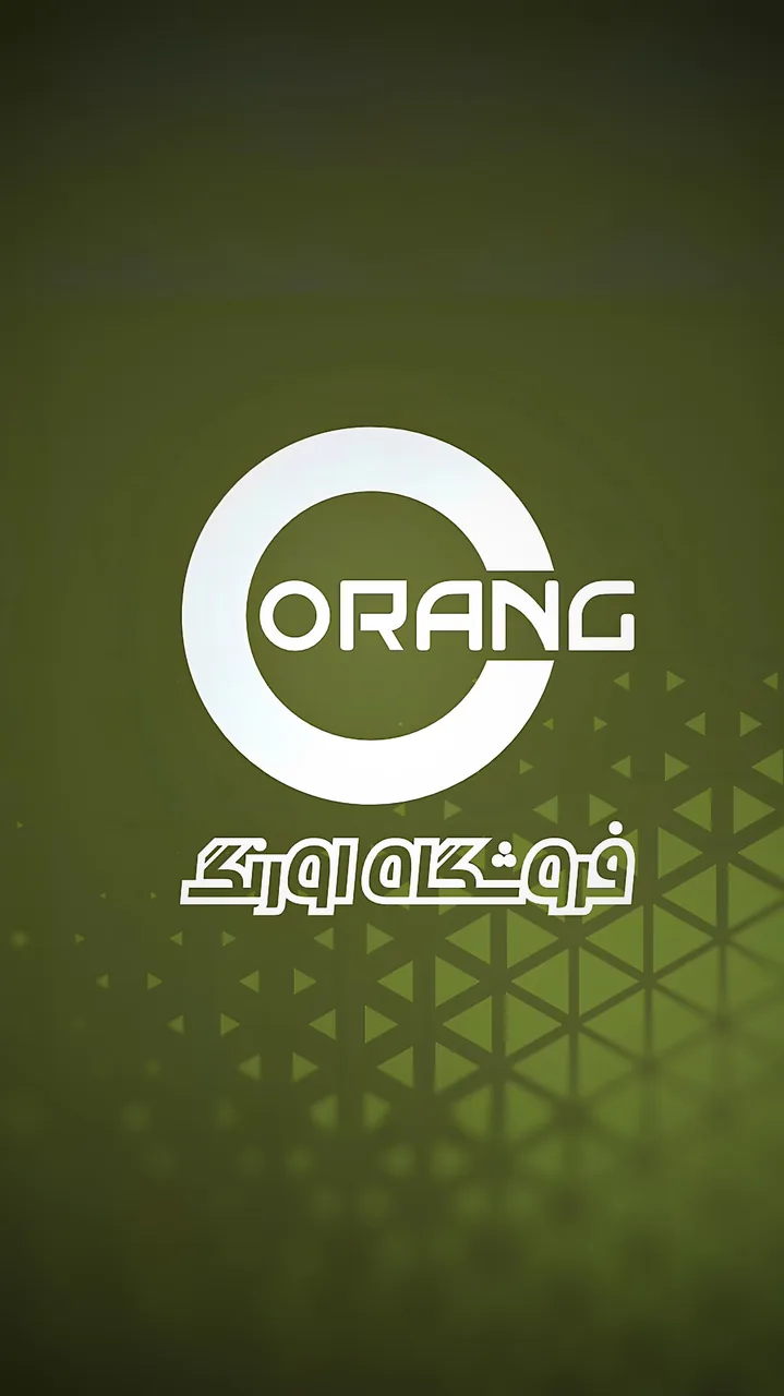 فروشگاه اورنگ یدک - تصویر 2