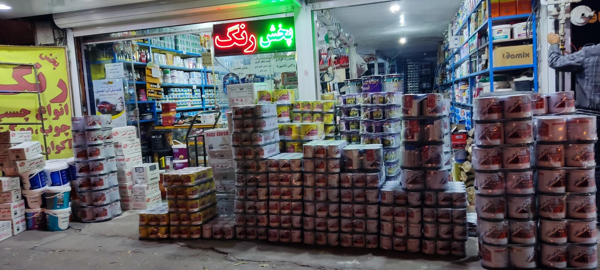 ابزار فروشی پاسارگارد - تصویر 3