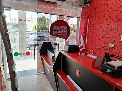 فروشگاه موبایل سانا