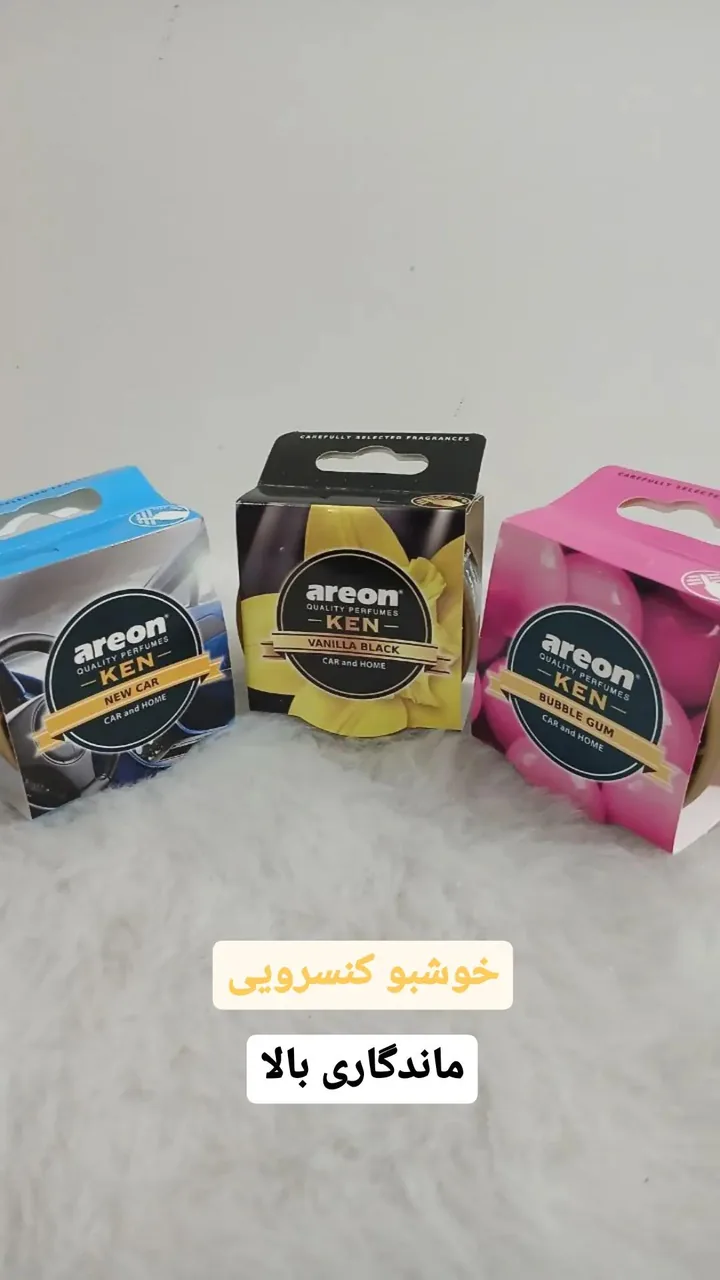 فروشگاه لوکس اسپرت فرشاد - تصویر 4