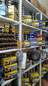 لوازم یدکی و دنیای لنت دیسکی لنت