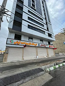 مطب دکتر علی تبریزی متخصص فلوشیپ جراحی دست
