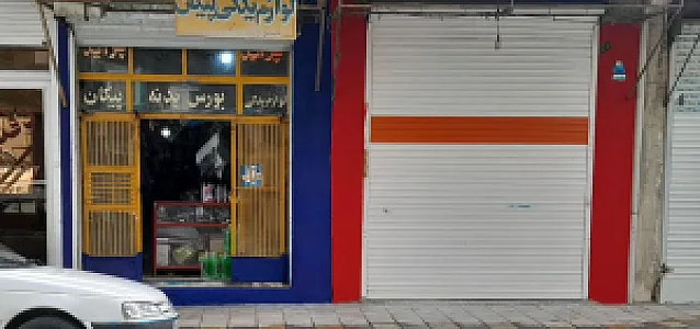 لوازم یدکی خسروی
