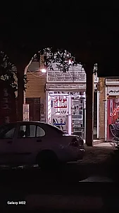موبایل کلاسیک نو