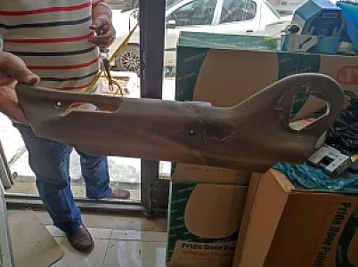 فروشگاه کروز ۲