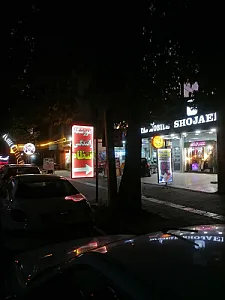 آموزشگاه رانندگی انتظام