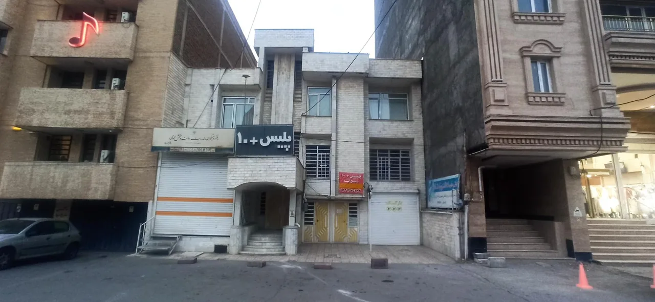 پلیس +۱۰ شیخ تپه در ارومیه