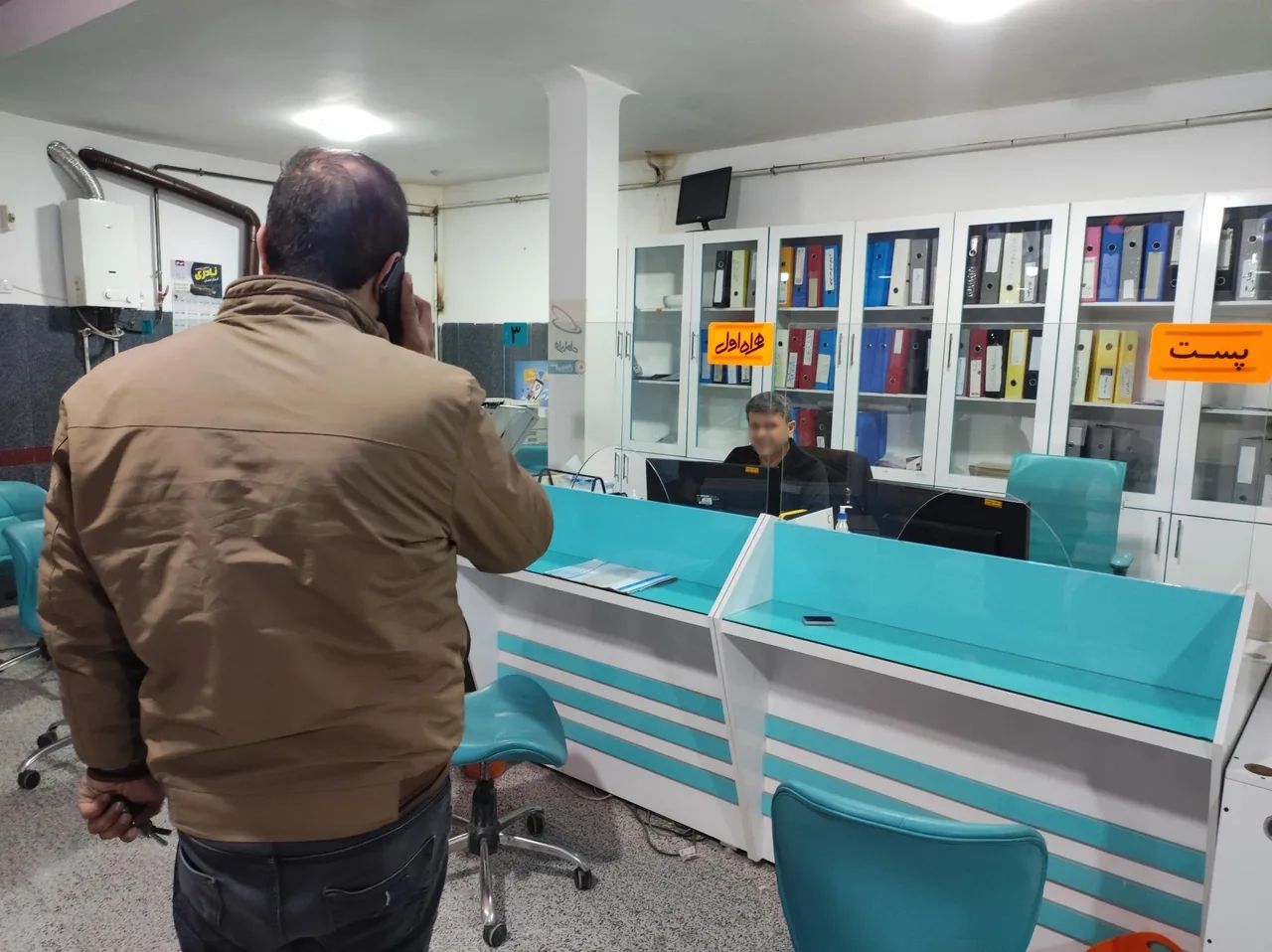 دفتر پیشخوان دولت آسمان در ارومیه - تصویر 3