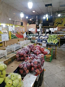 میوه فروشی یوسف وبنیامین