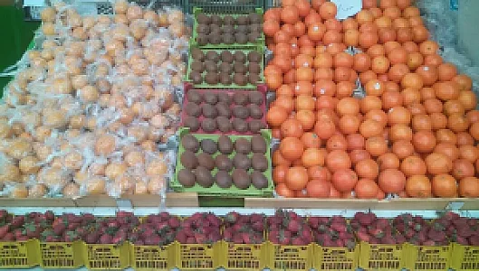 میوه و سبزی فروشی رضوی