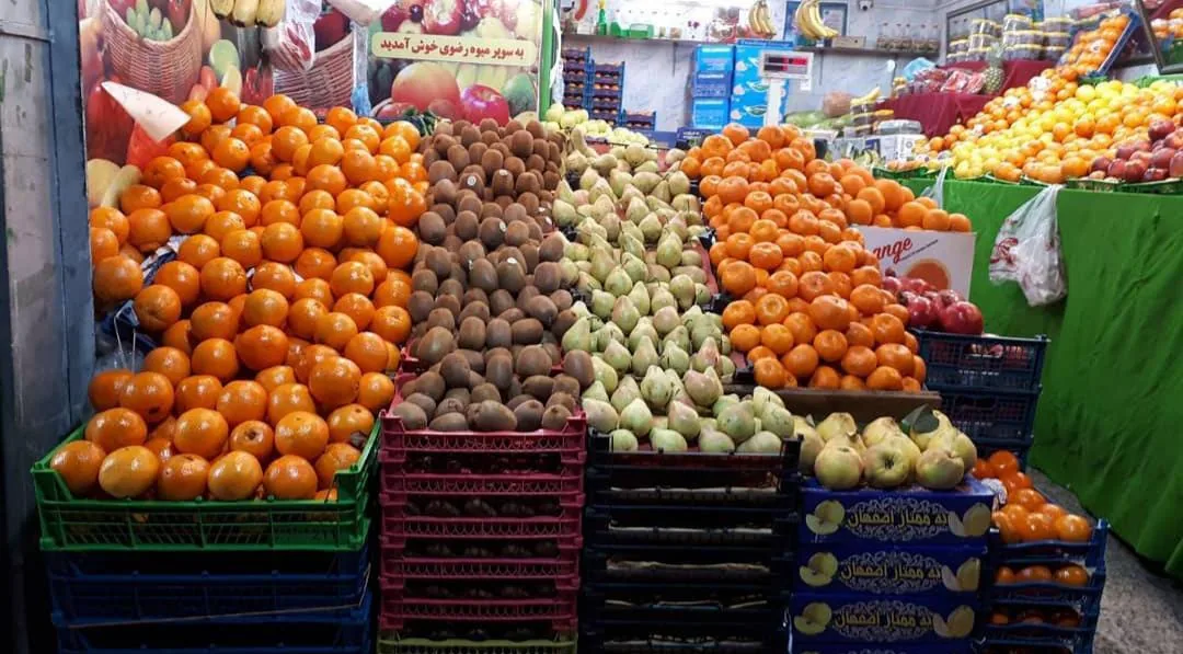 میوه و سبزی فروشی رضوی - تصویر 2