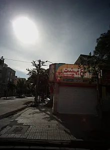 میوه و تره بار باغ بهشت