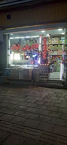 الکتریکی شهاب