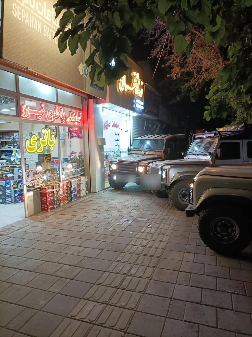 نمایندگی باتری نیرو - تصویر 2
