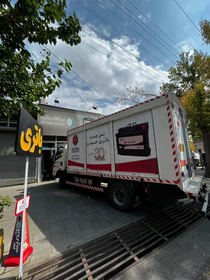 نمایندگی باتری نیرو - تصویر 4