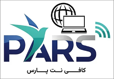 کافی نت پارس