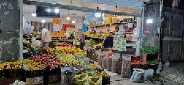 سوپر میوه یاس