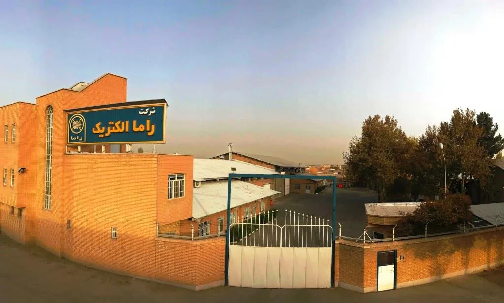راما الکتریک