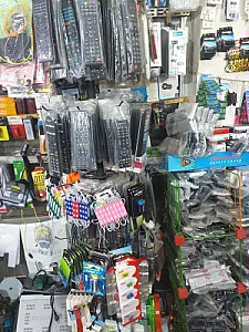 صوتی تصویری حسین زاده
