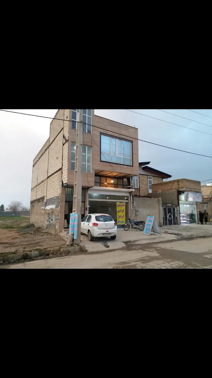 نانوایی مرادی