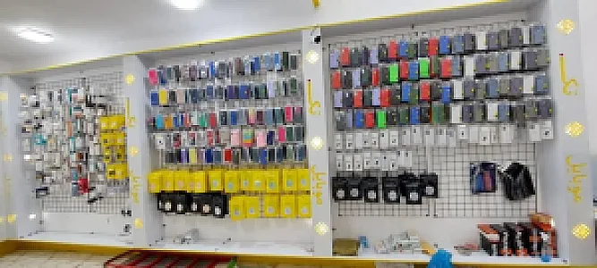 فروشگاه کینگ موبایل