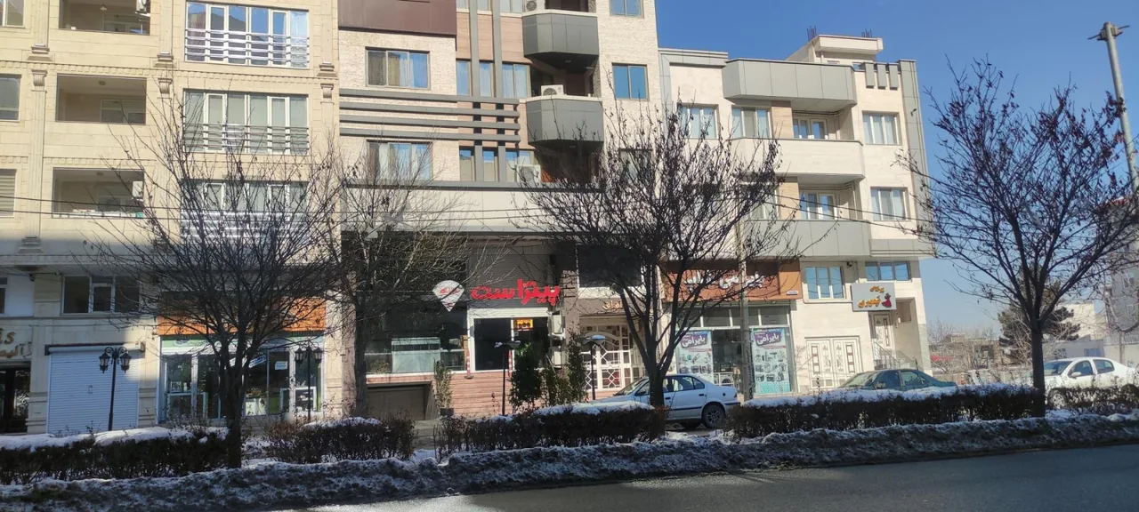 پیتزا ست