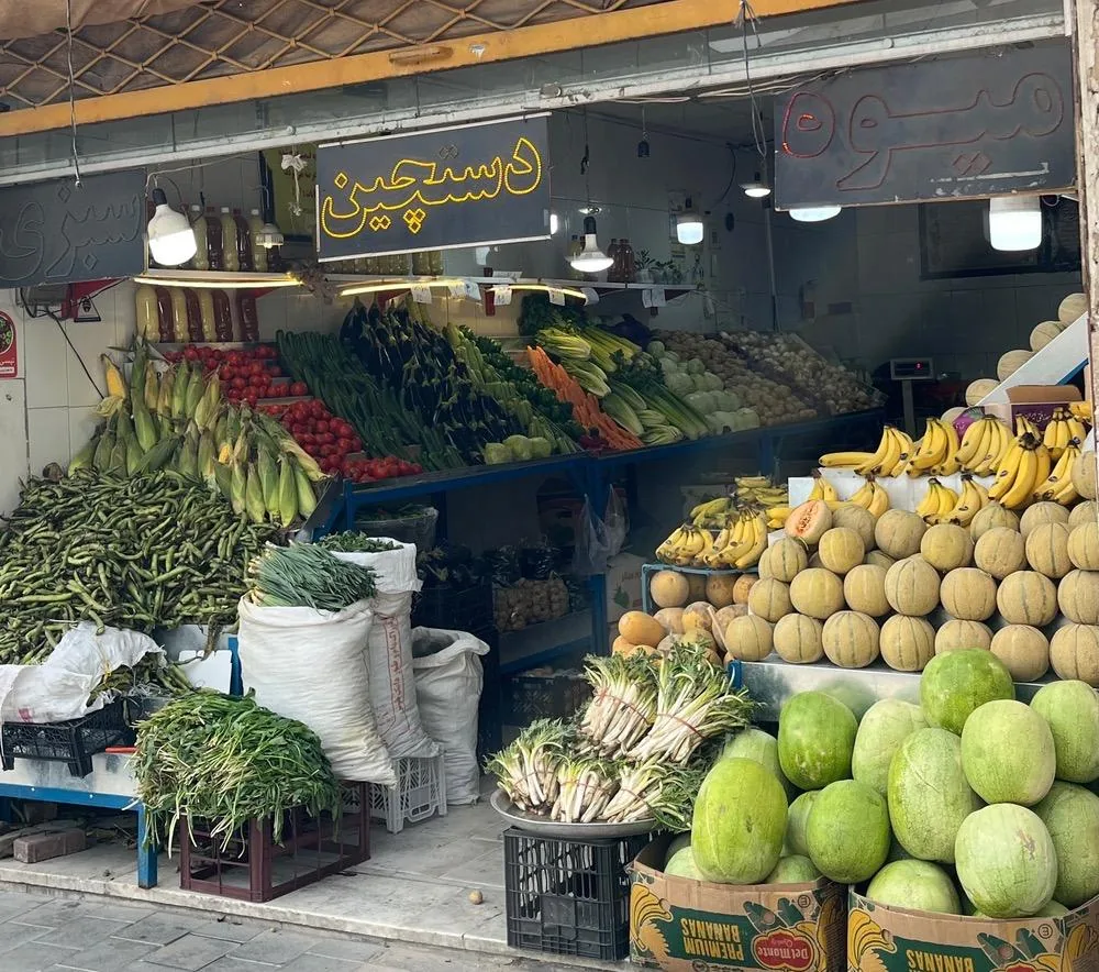 میوه و تره بار مهدی - تصویر 4