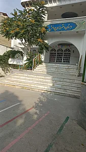 پیش دبستان و دبستان دخترانه اوج دانش
