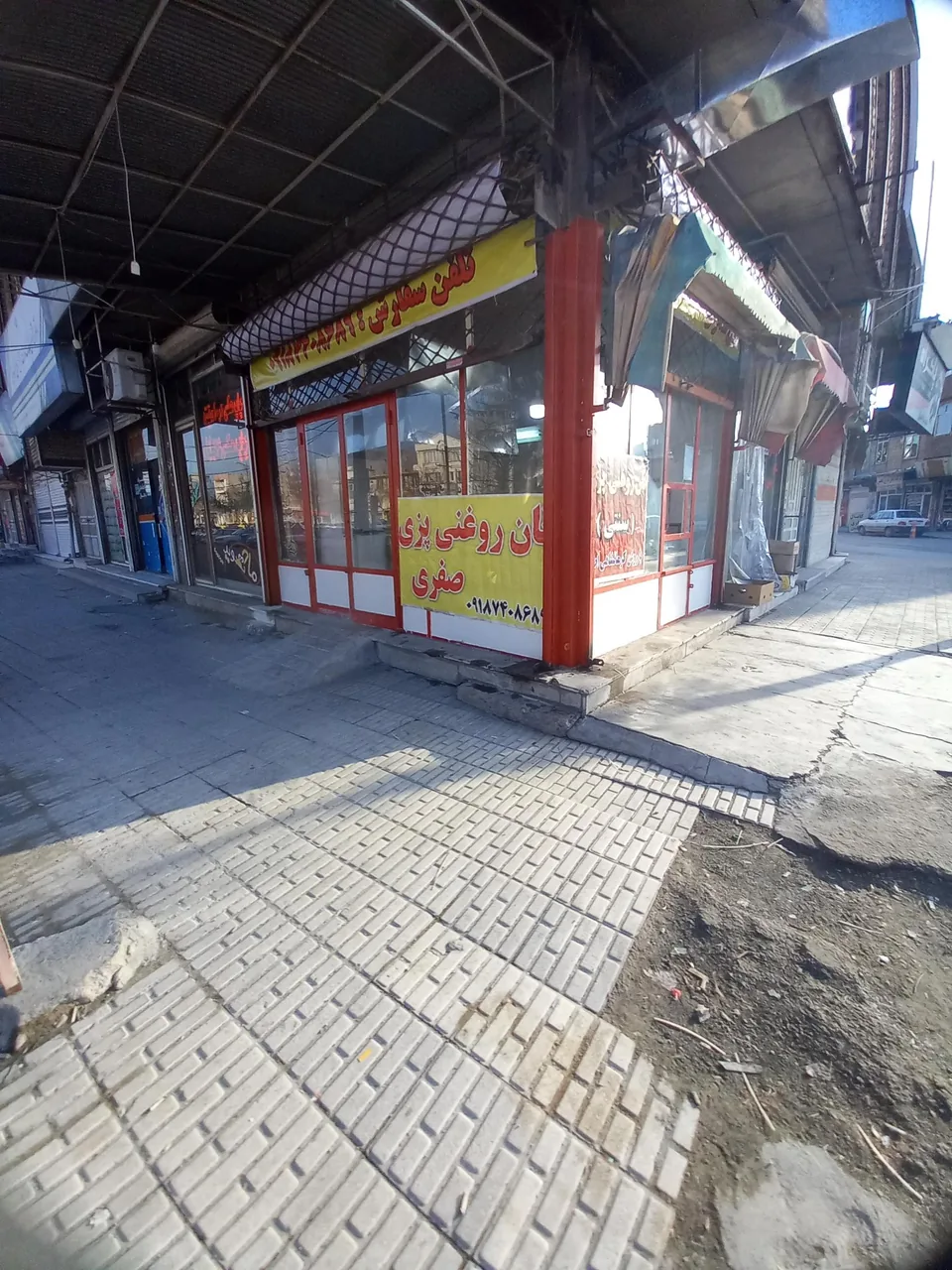 نان روغنی پزی سنتی صفری - تصویر 4