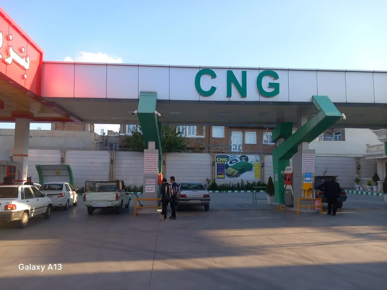 جایگاه سوخت (CNG و بنزین) دو منظوره اندیشه - جایگاه سوخت در ارومیه - تصویر 5
