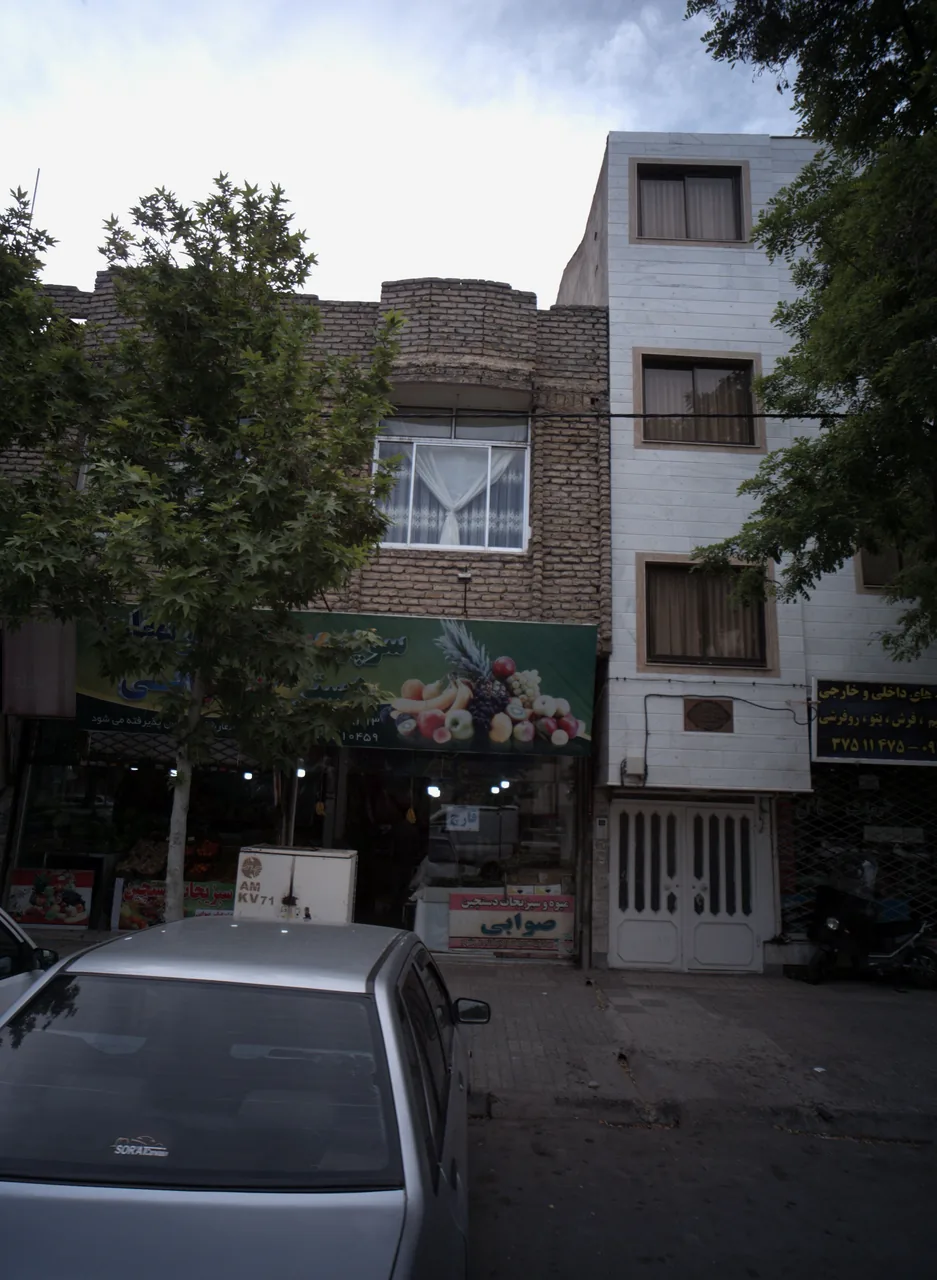 سوپر میوه و سبزیجات دستچین صوابی