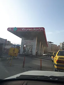 پمپ گاز CNG نیکو