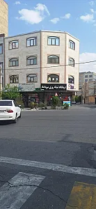 درمانگاه شبانه روزی میرداماد