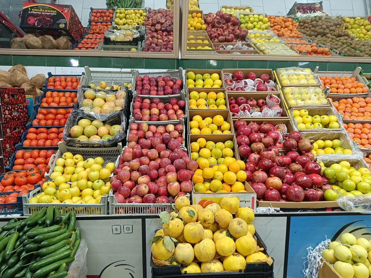 هایپر میوه و سبزی قونشو - تصویر 2