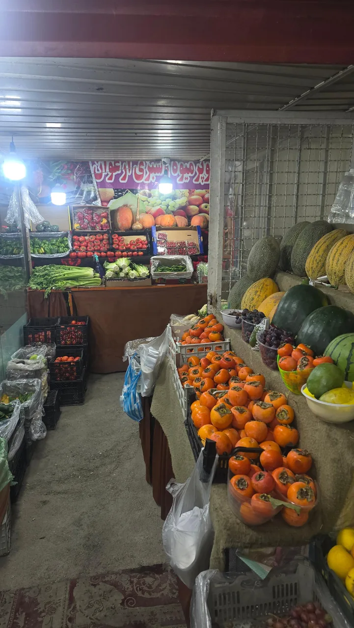 میوه فروشی باغ بهشت