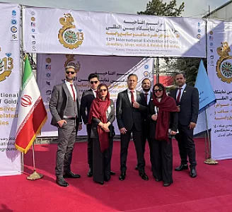 طلا و جواهر اردیبهشت