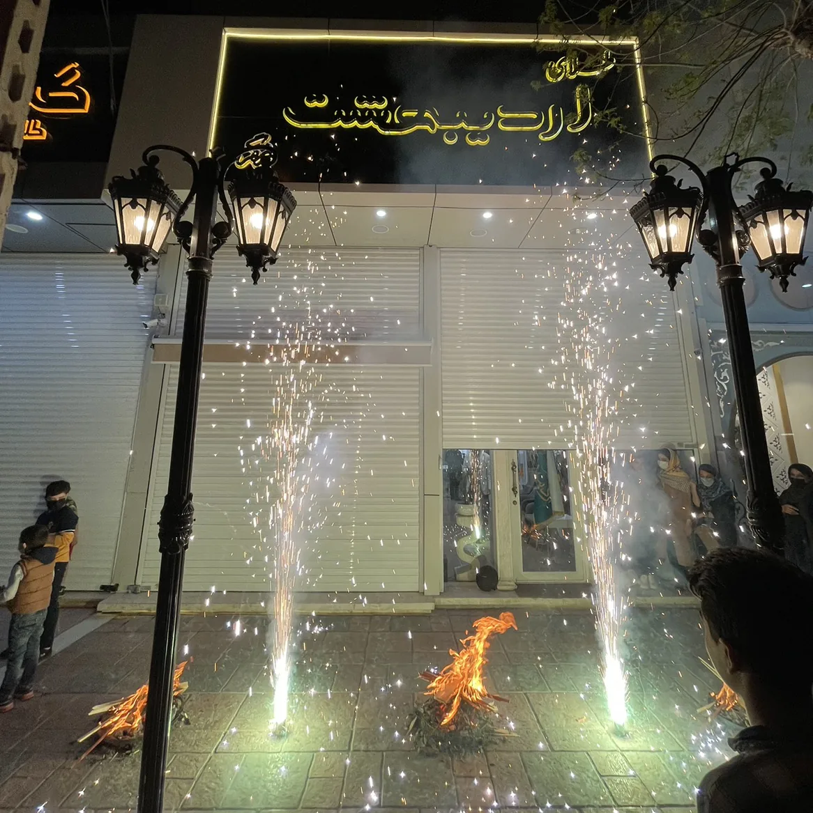 طلا و جواهر اردیبهشت - تصویر 2