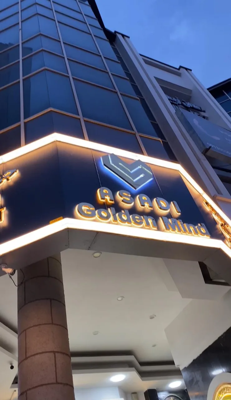 بانک طلا وسکه اسدی