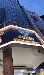 بانک طلا وسکه اسدی