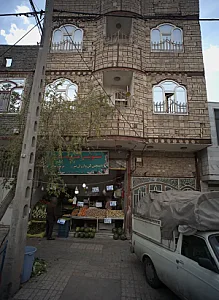 سوپر میوه مبین
