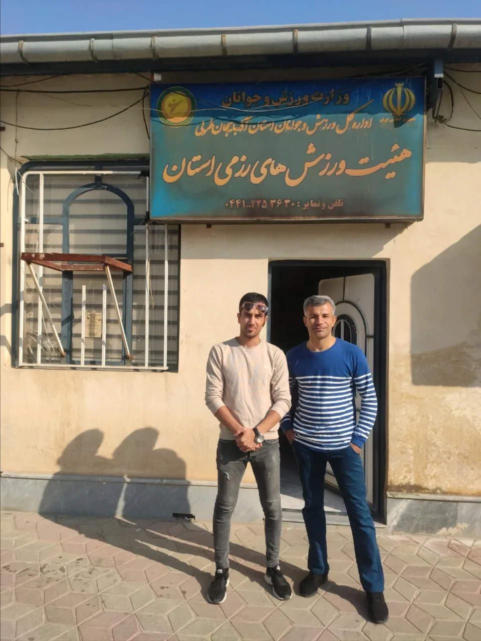 مجموعه ورزشی تختی - تصویر 3