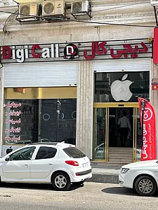 فروشگاه دیجی کال