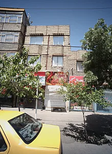 میوه فروشی برادران رفاهی