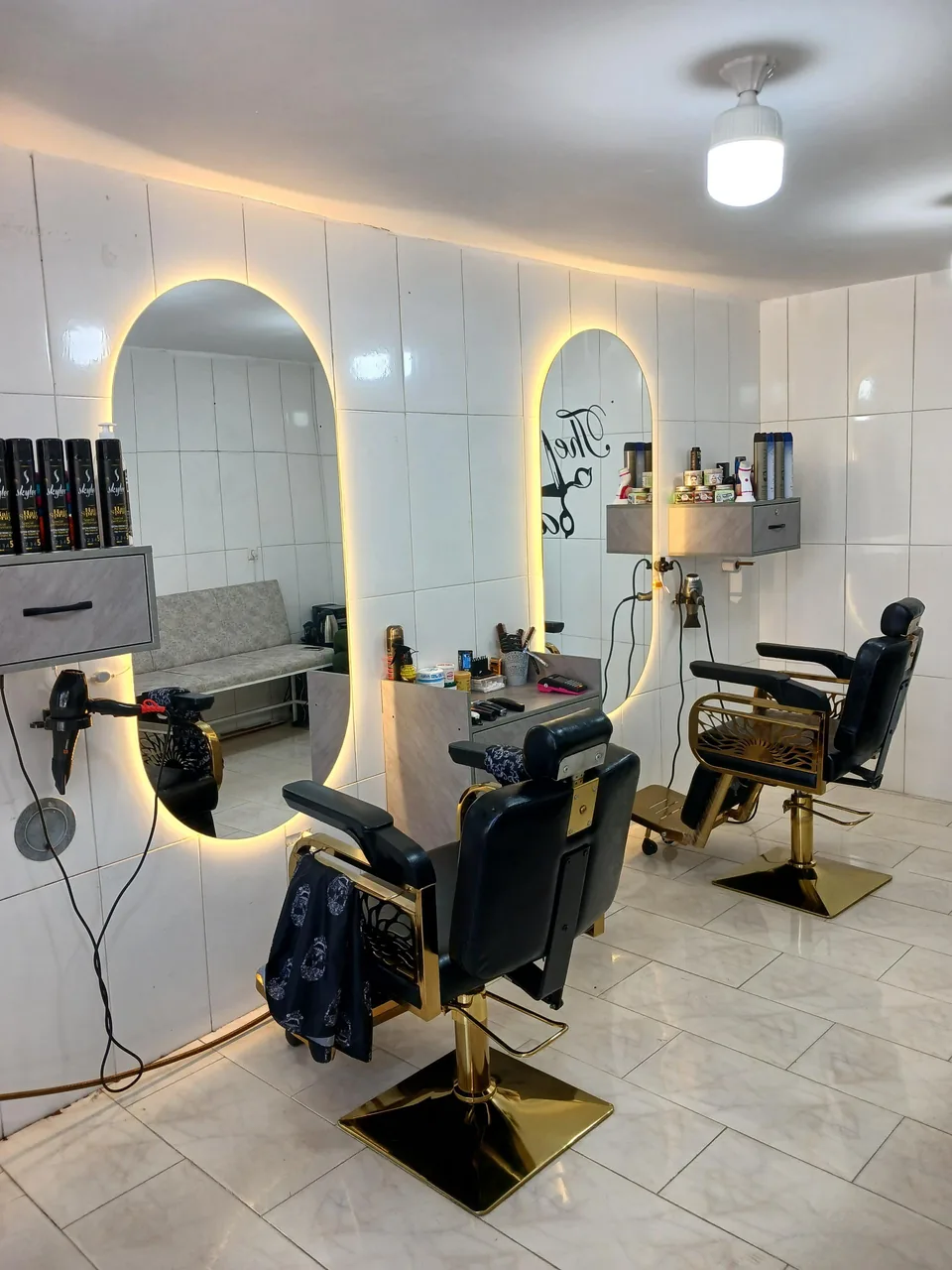 پیرایش نیما