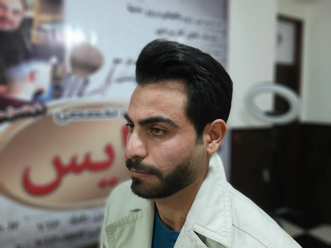 پیرایش نایس - تصویر 3